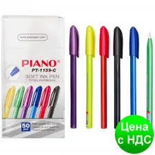 PIANO 1159C