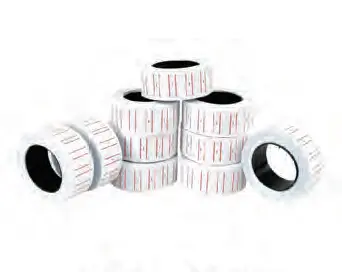 [XSJ-50] PRICE TAG ?XINSHIJI 2