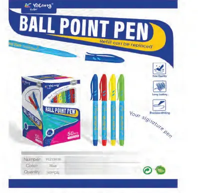 Yalong Pen